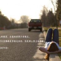 ios浏览器下载图片